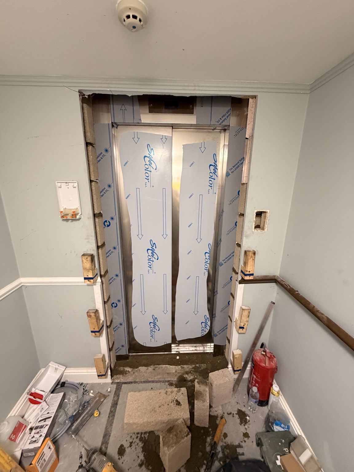 Rough lift entrance before making good